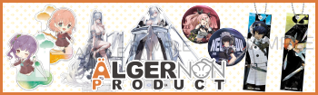 Algernon Product